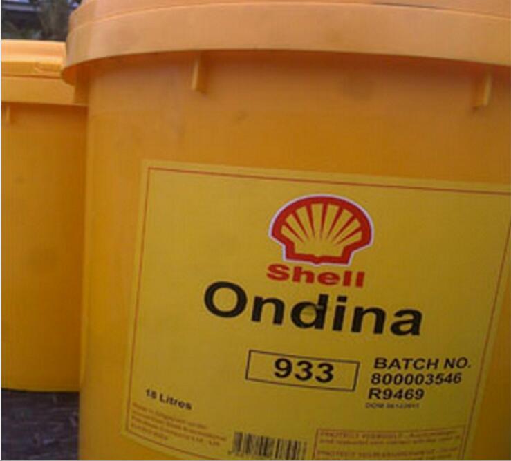 Shell Ondina Oil 933，殼牌933食品級(jí)白礦油